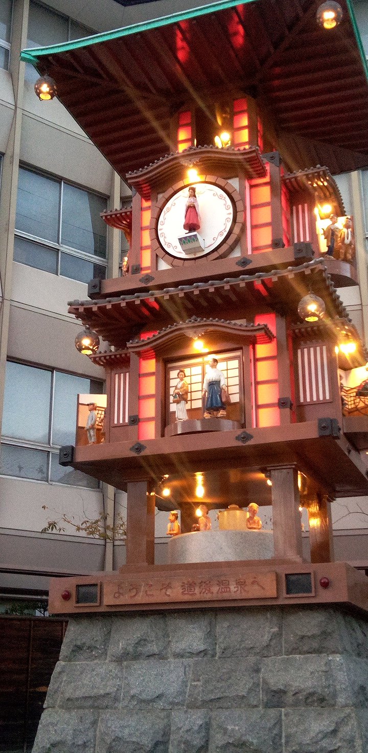 カラクリ時計 道後温泉