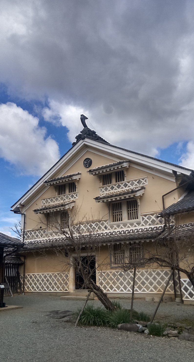 内子 上芳我邸(かみはがてい)