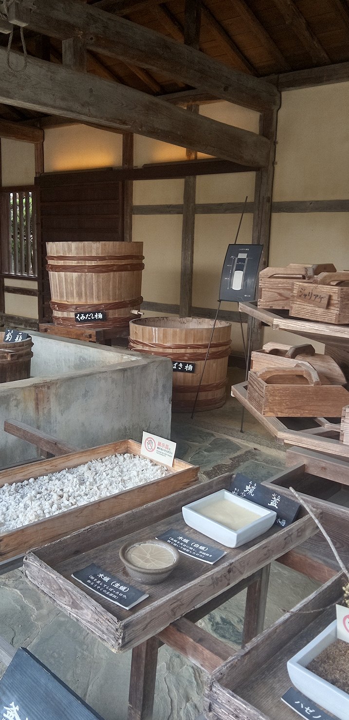 内子 上芳我邸 製蝋現場