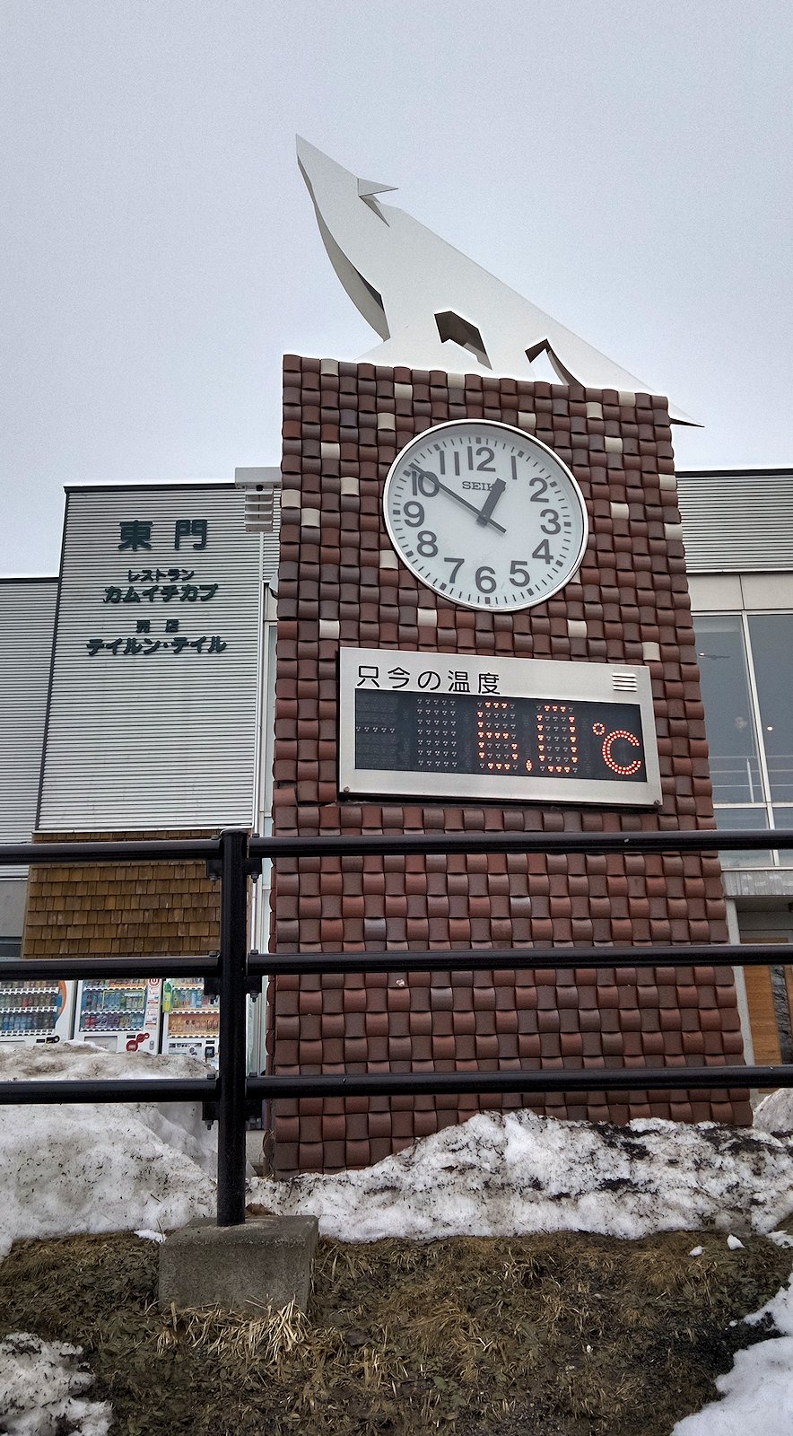 ���R�������@����