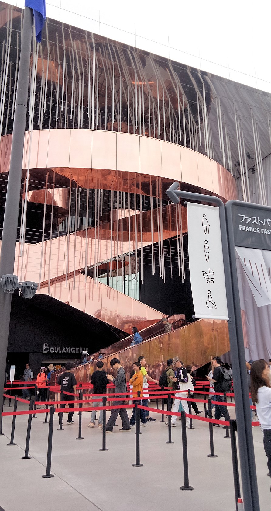 �t�����X��