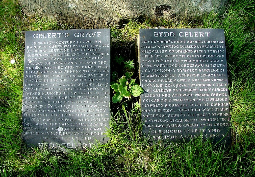 ゲラートの墓標