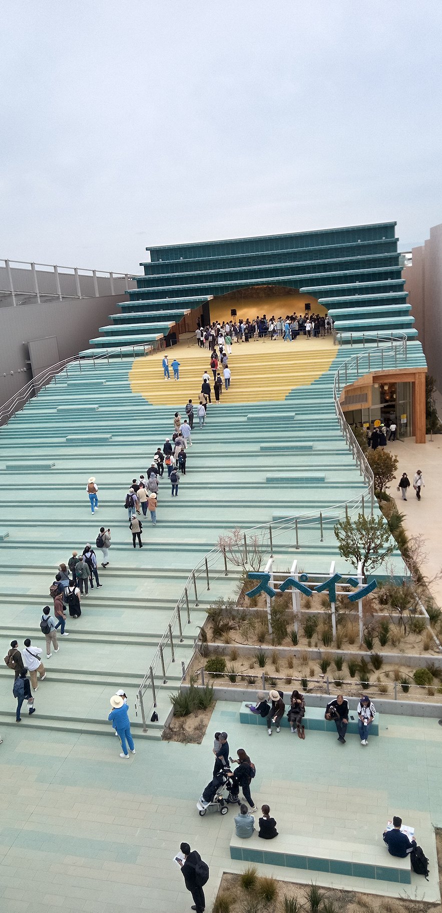 �X�y�C����